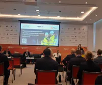 Саммит  «Металлы и Сплавы» в Екатеринбурге!