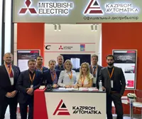 Mining & Metals Central Asia 2021!