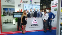 Mining and Metals Central Asia 2019
