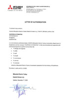 Митсуба серт мал.jpg